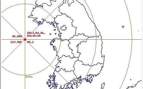 태안 지진 <사진=뉴시스>
