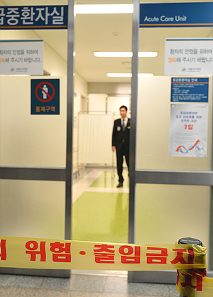 <사진=뉴시스>