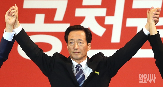 12일, 새누리당 서울시장 후보로 확정된 정몽준