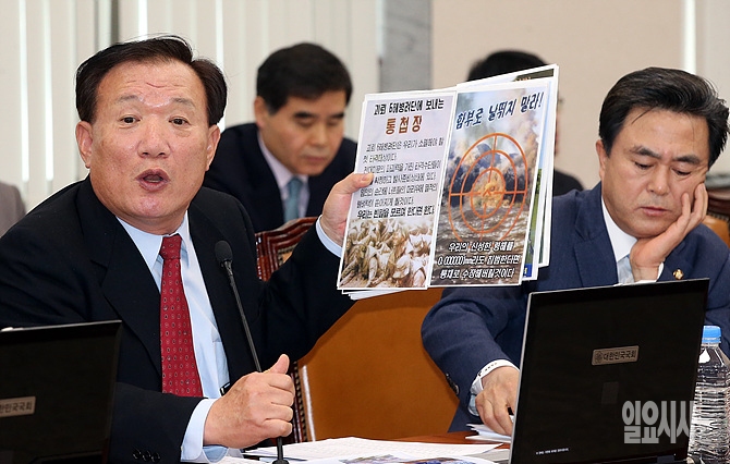 새누리당 박상은 의원 <사진=일요시사 DB>