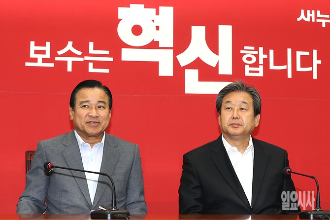 새누리당 이완구 원내대표와 김무성 대표