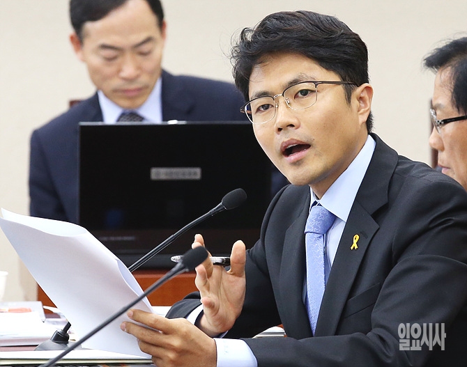 국회 국방위 소속 김광진 새정치민주연합 의원