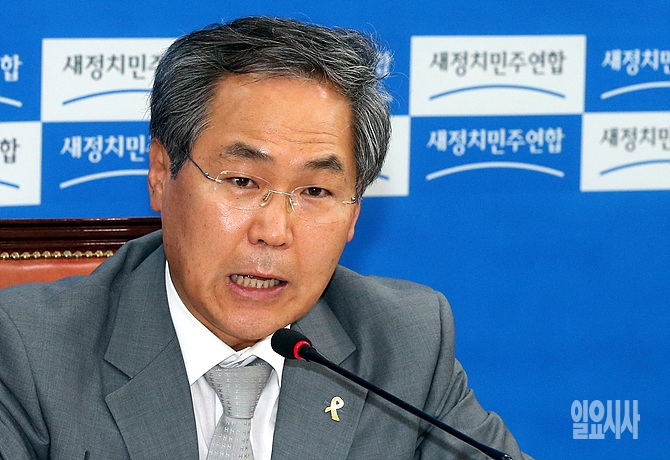우윤근 새정치민주연합 원내대표
