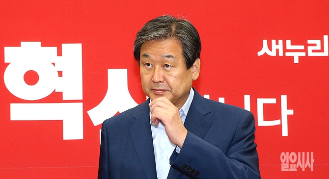 새누리당 김무성 대표