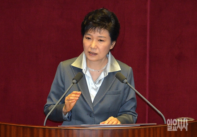 29일, 서울 여의도 국회를 찾아 예산안 시정연설을 하는 박근혜 대통령 <사진=일요시사 DB>