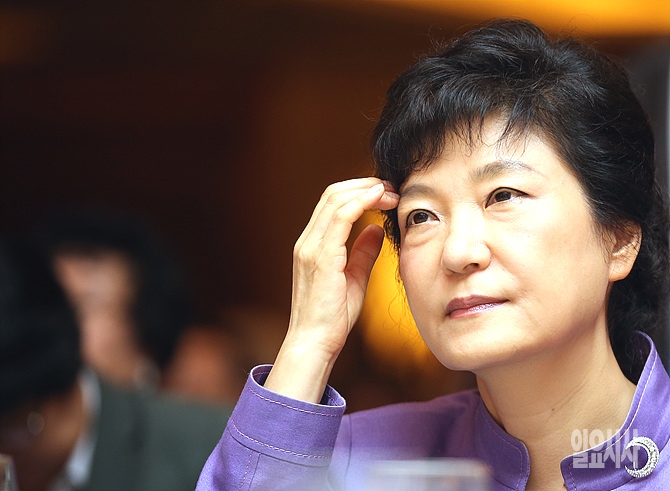 박근혜 대통령 <사진=일요시사 DB>