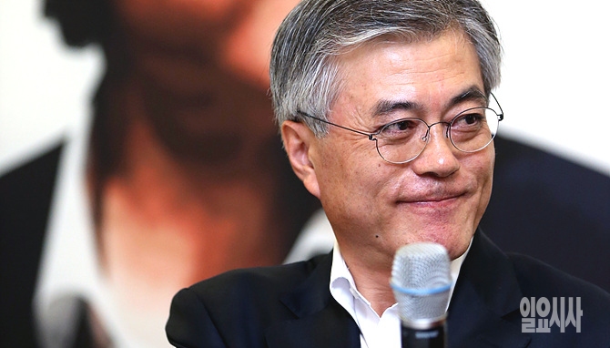 문재인 새정치민주연합 의원이 17일, 조현아 전 대한항공 부사장의 처벌과 관련해 입을 열었다. <사진=일요시사 DB>