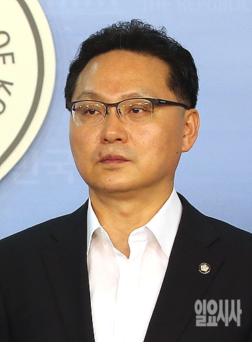 새누리당 조명철 의원 <사진=일요시사 DB>