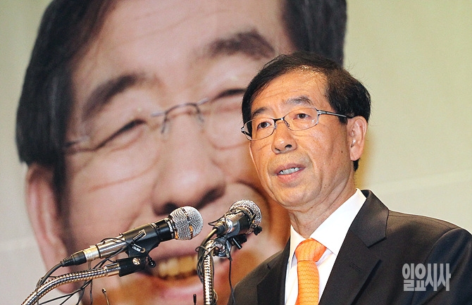 박원순 서울 시장 <사진=일요시사 DB>