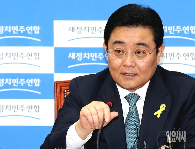 2·8 전당대회 최고위원 경선에 출마를 선언한 전병헌 의원