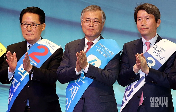 7일, 서울 여의도 국회 의원회관에서 열린 새정치민주연합 전대 본선 진출자를 선출하는 당대표 예비경선에서 박지원·문재인·이인영 후보가 컷오프를 통과했다.