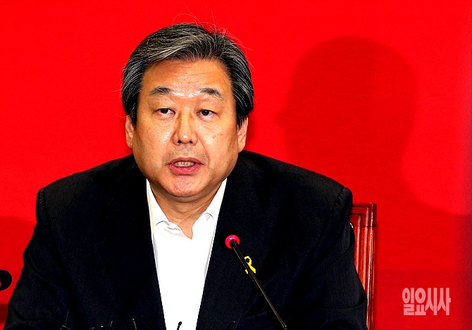새누리당 김무성 대표