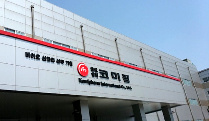 코미팜 전경