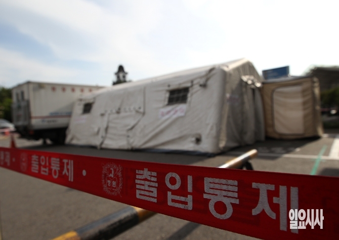 중동호흡기증후군(메르스)가 확산되고 있는 가운데 1일 오후 서울 종로구 연건동 서울대병원에 격리센터가 설치돼 있다.