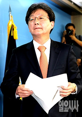 유승민 새누리당 전 원내대표