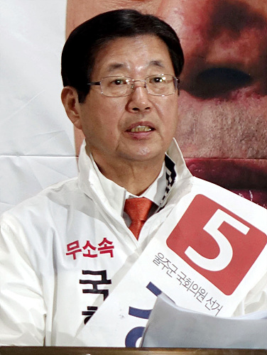 ‘귀농·귀촌특구’ 건설을 공약으로 들고 나온 무소속 강길부 후보(울산·울주)