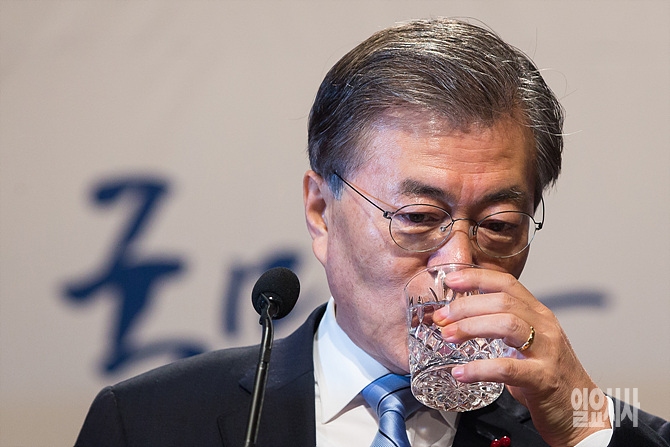 더불어민주당 문재인 전 대표