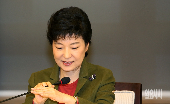 박근혜 전 대통령