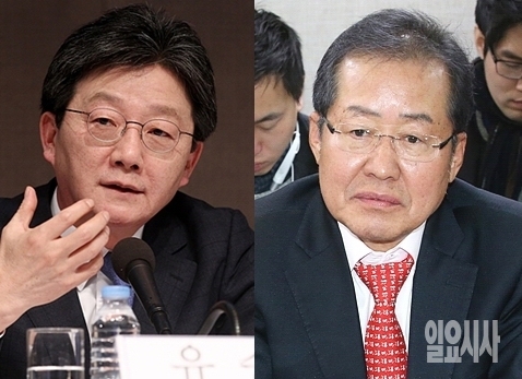 유승민 바른정당 대선후보와 홍준표 자유한국당 대선후보