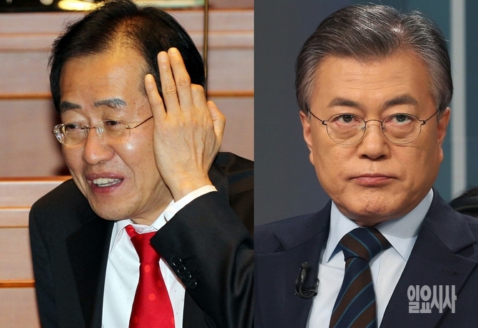 홍준표 자유한국당 대선후보와 문재인 더불어민주당 대선후보가 최근 실시된 비호감도 설문조사에서 1, 2위를 기록한 것으로 나타났다. <사진=사진공동취재단>