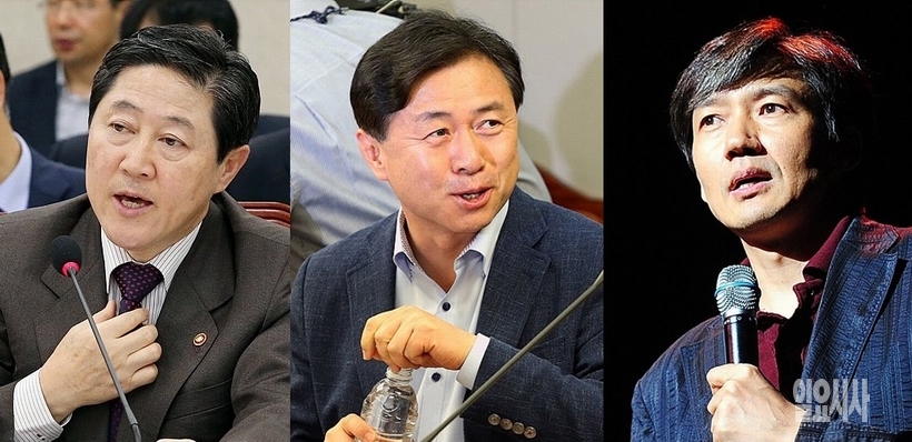 (사진 왼쪽부터)유기준 전 해양수산부장관, 김영춘 해양수산부장관, 조국 청와대 민정수석