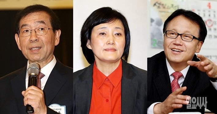 (사진 왼쪽부터) 박원순 서울시장, 박영선·민병두 더불어민주당 의원