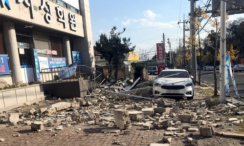 경북 포항의 지진피해 현장