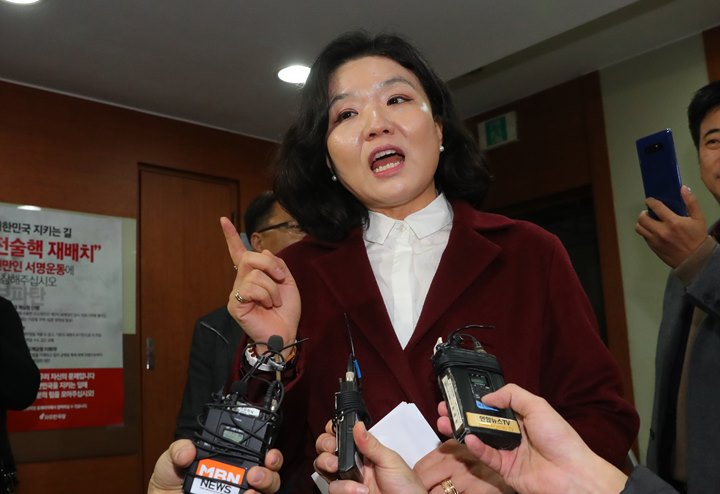 류여해 자유한국당 최고위원