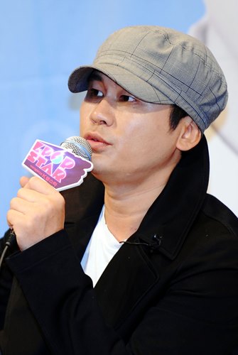 양현석 YG 대표