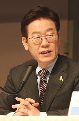이재명 전 성남시장