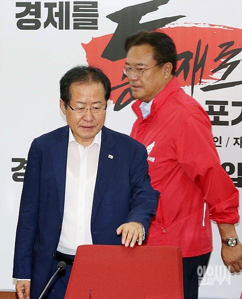 최고중진회의 참석한 홍준표 자유한국당 대표와 정진석 의원