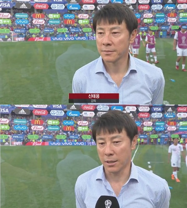 신태용 감독 (사진: KBS)