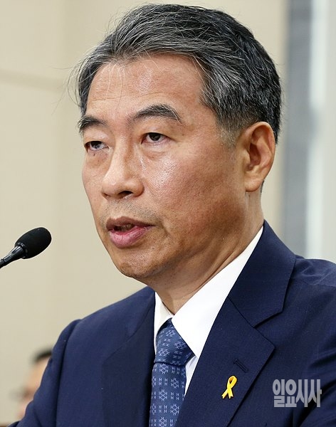 정종섭 자유한국당 의원