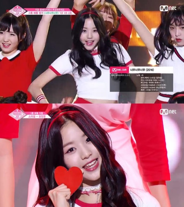 '프로듀스 48' 순위, 장원영 (사진: Mnet '프로듀스 48')