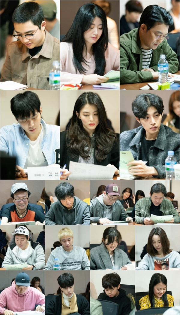 (사진: tvN <백일의 낭군님>)