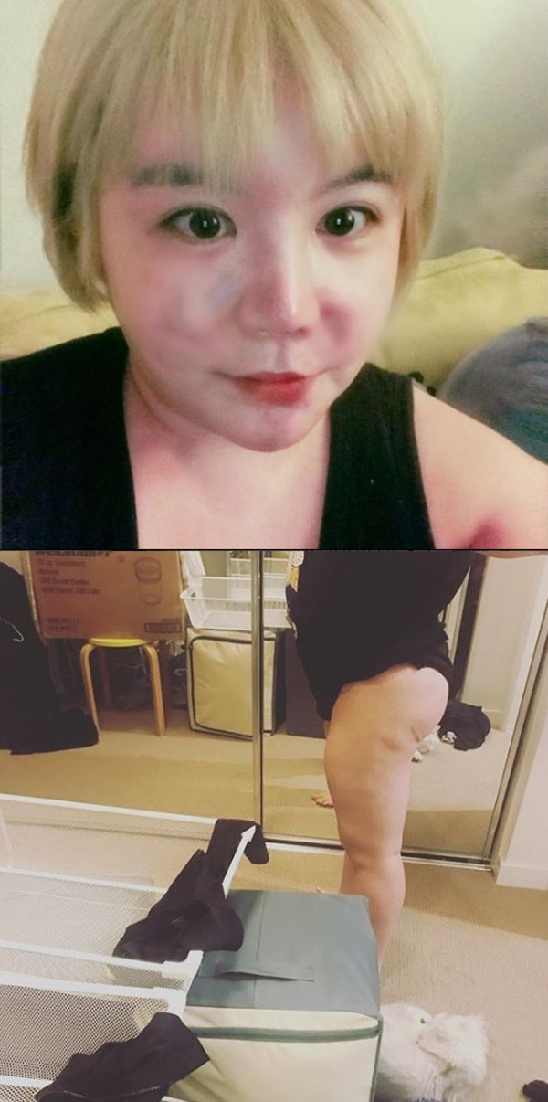 (사진: 에이미 인스타그램)