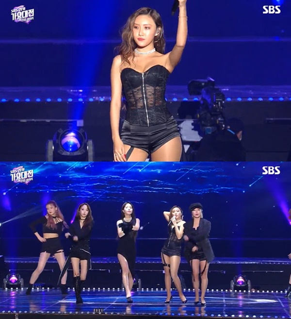 (사진: SBS '가요대전') ▲ (사진: SBS '가요대전')
