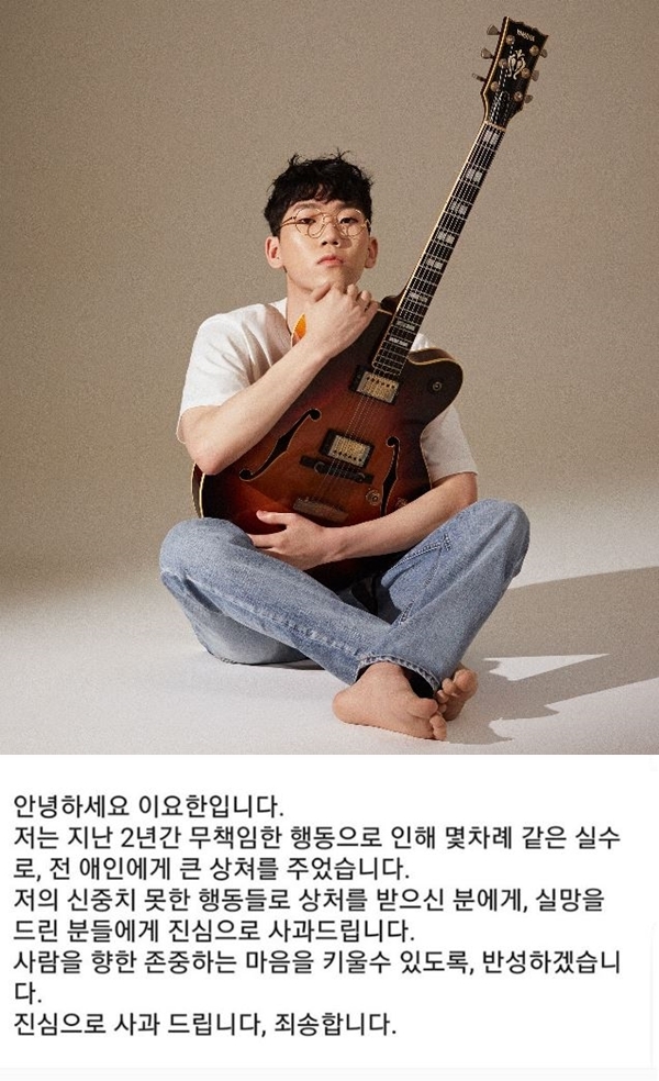 (사진: 해피로봇 레코드, SNS) ▲ (사진: 해피로봇 레코드, SNS)