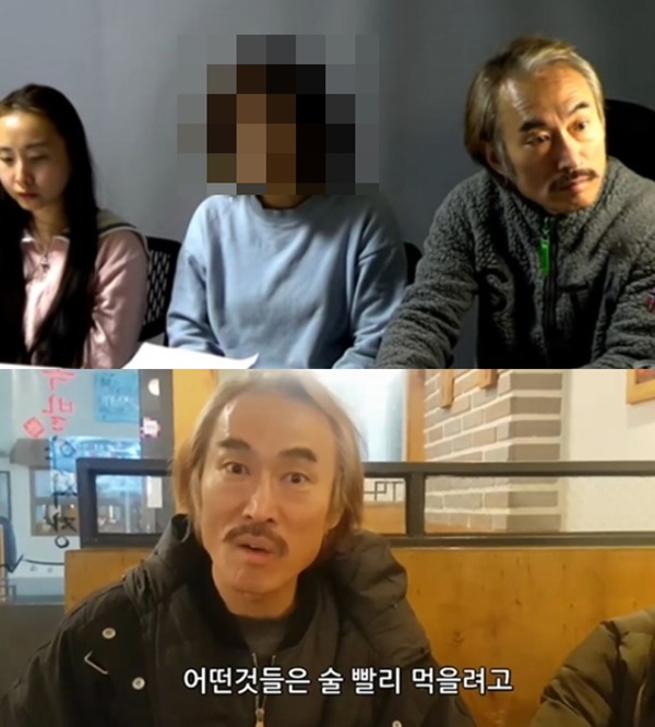 (사진: youtube '조조덕제') ▲ (사진: youtube '조조덕제')