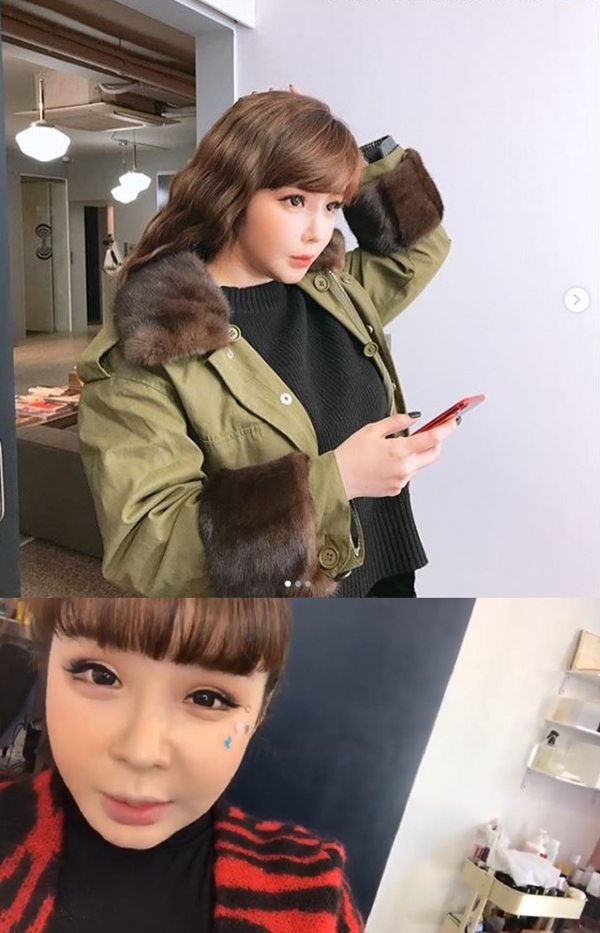 (사진: 박봄 인스타그램) ▲ (사진: 박봄 인스타그램)