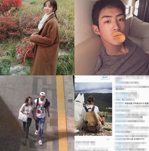 (사진: 채수빈 구자욱 SNS) ▲ (사진: 채수빈 구자욱 SNS)