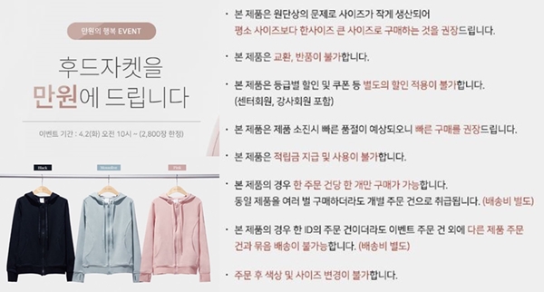 (사진: 공식사이트) ▲ (사진: 공식사이트)