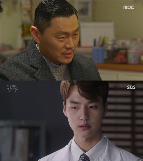 (사진: MBC / SBS) ▲ (사진: MBC / SBS)