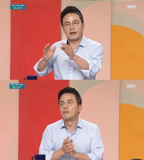 (사진: KBS 1TV '아침마당') ▲ (사진: KBS 1TV '아침마당')