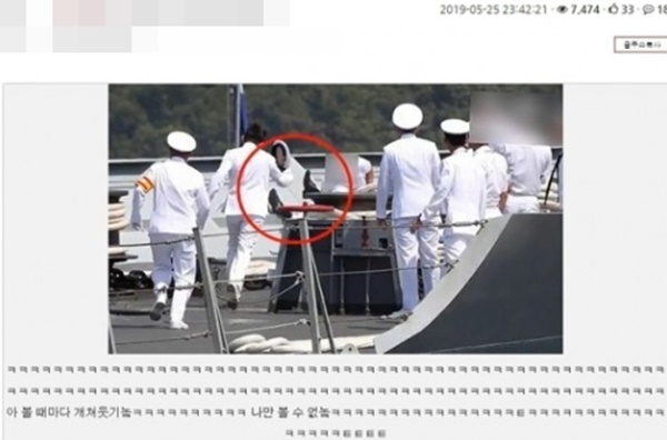 (사진: 사이트캡쳐) ▲ (사진: 사이트캡쳐)