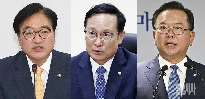 ▲ (사진 왼쪽부터)우원식·홍영표 전 더불어민주당 원내대표, 김부겸 전 의원